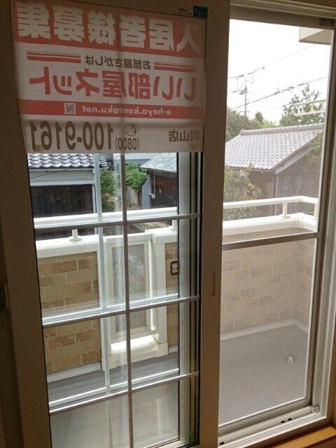 グランデｙ　Ｂ（210） バルコニー