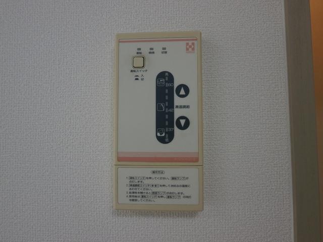 シャトレアン津高　A棟（A101） 設備