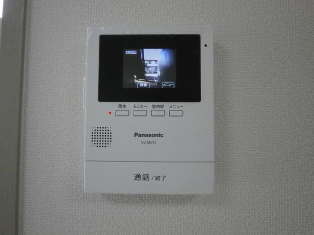 シャトレアン津高　A棟（A101） セキュリティ