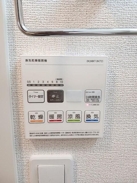 シティー柳町（101） 設備