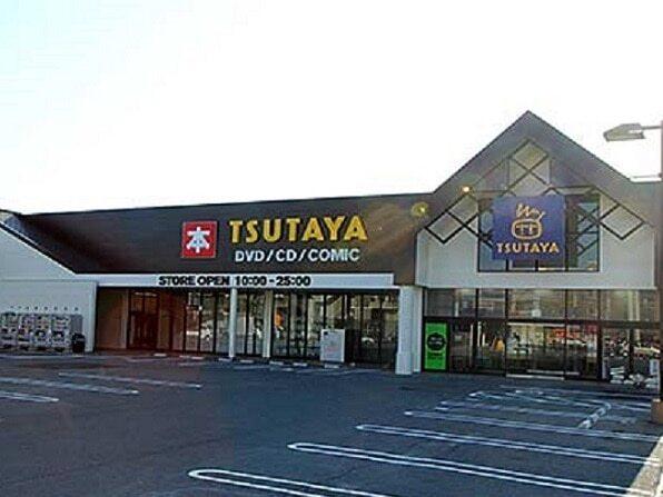ＴＳＵＴＡＹＡ十日市店：350m