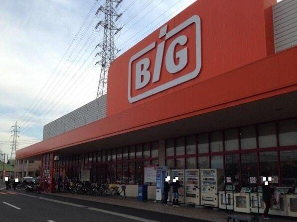 ザ・ビッグ      奥田南店：950m