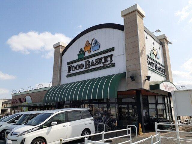 ニシナフードバスケット中仙道店：700m