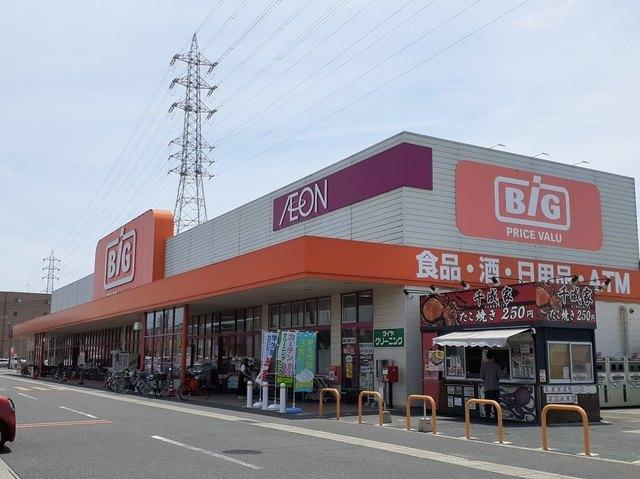 ザ・ビッグ      奥田南店：950m