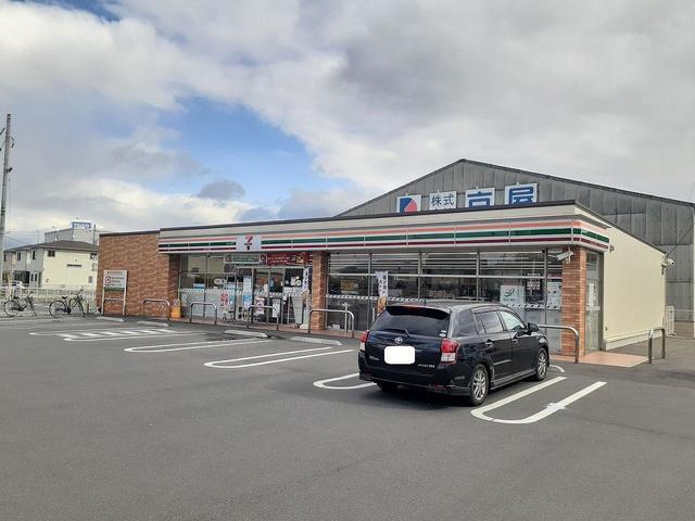 セブンイレブン西市店：250m