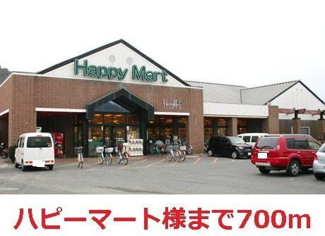 中国銀行一宮支店：2100m