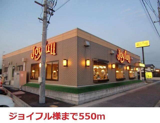 ザ・ビッグ一宮店：1800m