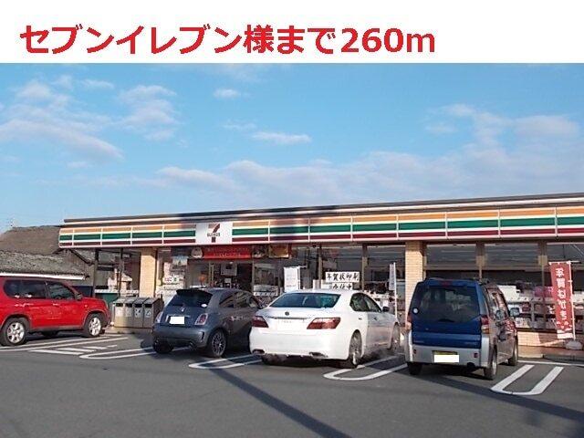 エディオン一宮店：1600m