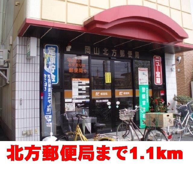 ラム—岡山中央店：1000m