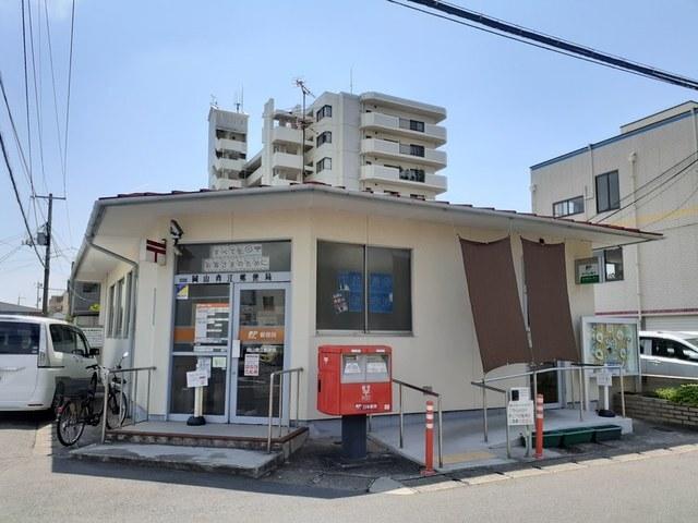 岡山青江 郵便局：600m