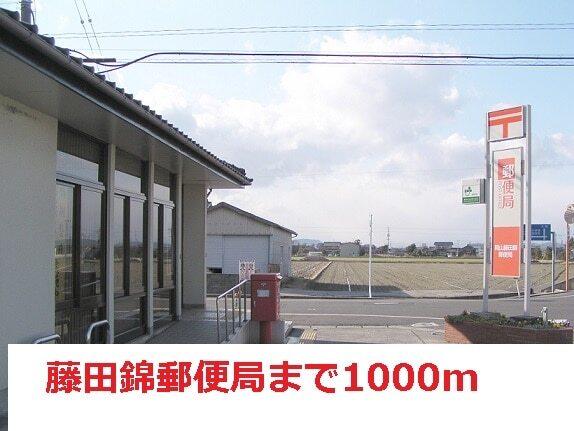 金光薬局当新田店：800m
