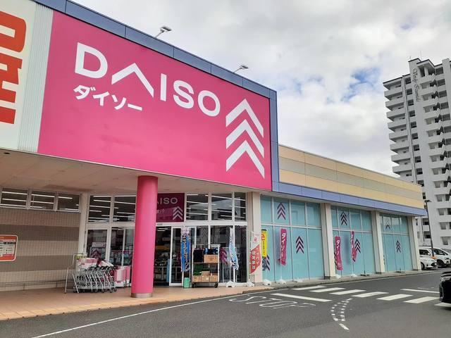 ダイソーリョービプラッツ泉田店：1200m
