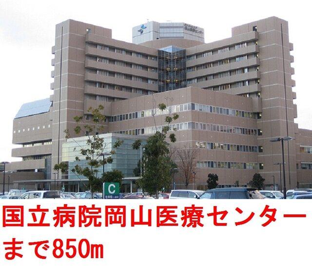 エブリイ津高店：850m