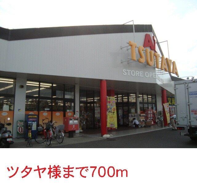 イオンスタイル青江店：1600m
