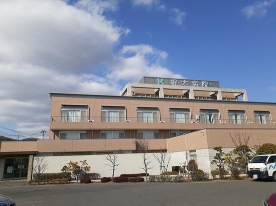 梶木病院：750m