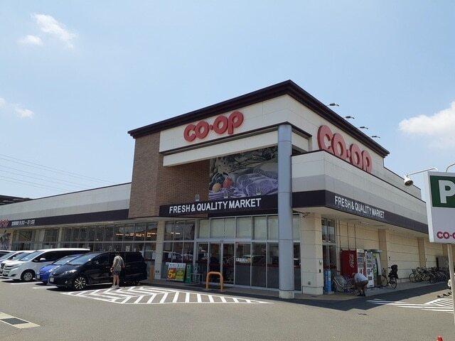 おかやまコープ福富店：450m
