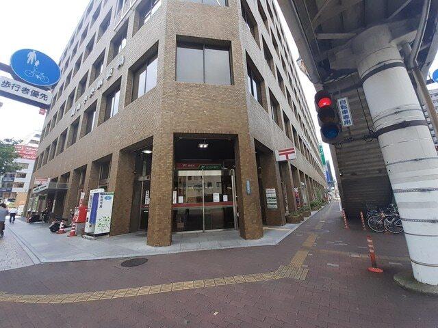 岡山中央郵便局：256m