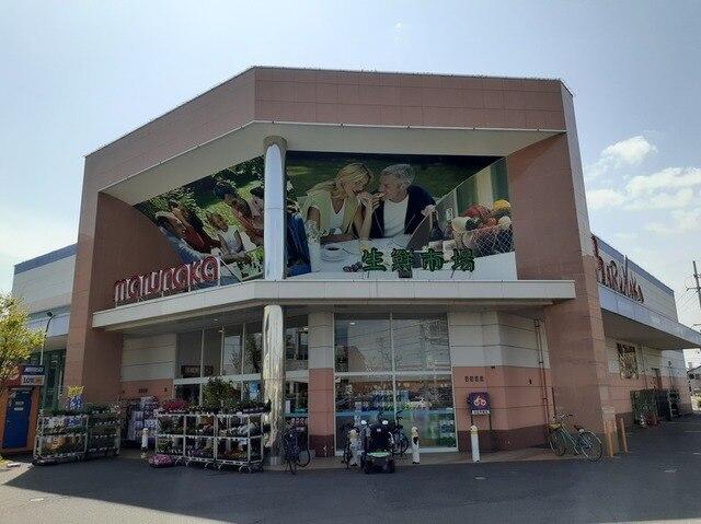 マルナカ高柳店：600m