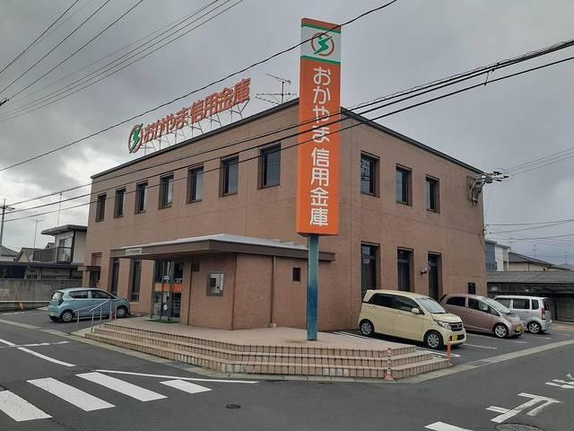 おかやま信用金庫藤田支店：240m