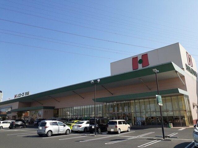 ハローズ花尻店：1000m