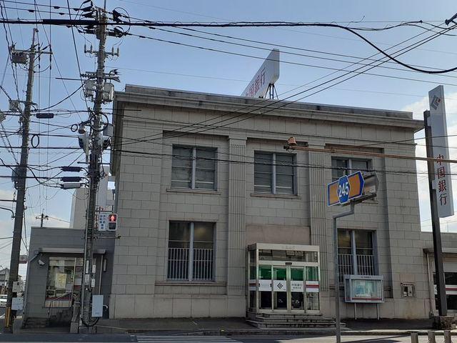 中国銀行 庭瀬支店：2000m