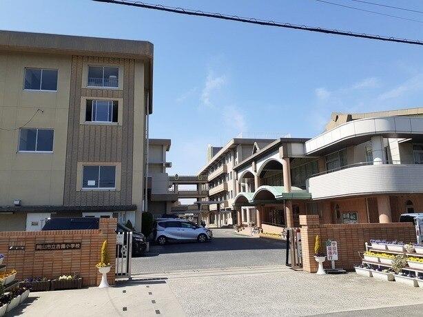 岡山市立吉備小学校：600m