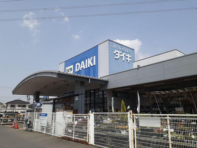 DCMダイキ豊浜店：750m