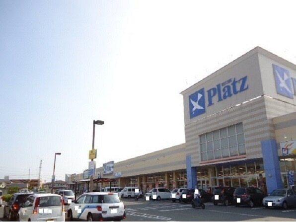 リョービプラッツ泉田店：450m