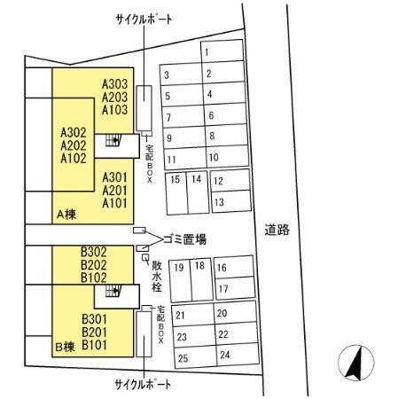 Ｄ−ｒｏｏｍ浜野南　A棟（201） その他