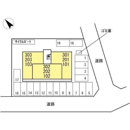 写真:その他物件の写真02