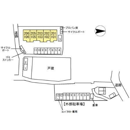 ルヴァン ドゥ ソレイユ（102） その他