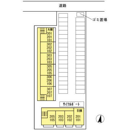 写真:その他物件の写真02