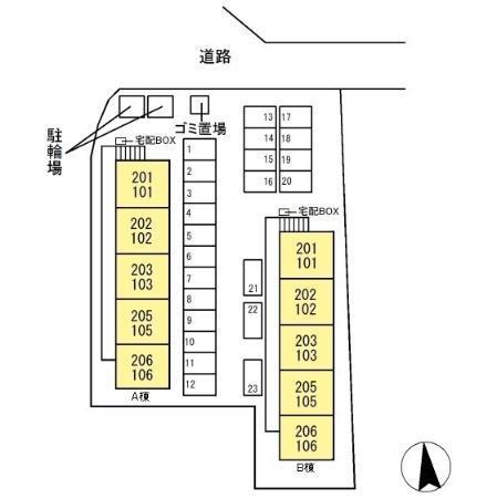 写真:その他物件の写真02