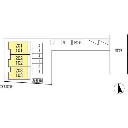 写真:その他物件の写真02