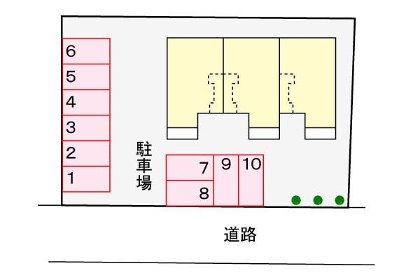 ラ・コリーヌ 駐車場