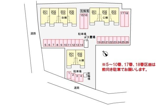 クラウド下市 C 駐車場