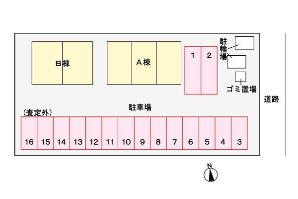 フラワーコート横関　Ｂ 駐車場