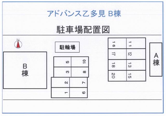 アドバンス乙多見B 外観