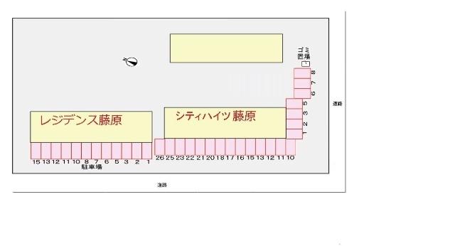 シティハイツ藤原 駐車場