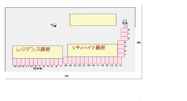 レジデンス藤原 駐車場