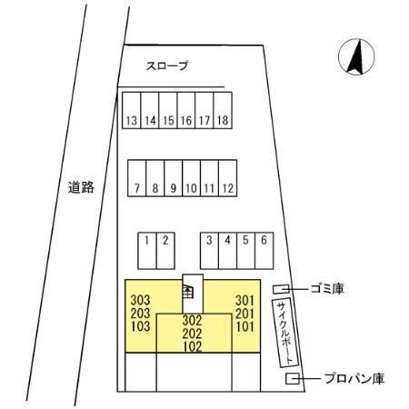 ディア・ベルジュⅠ 駐車場