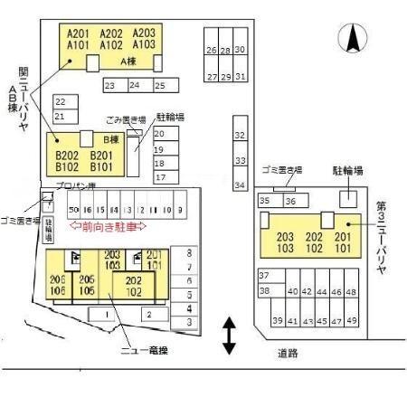 ニュー竜操 駐車場