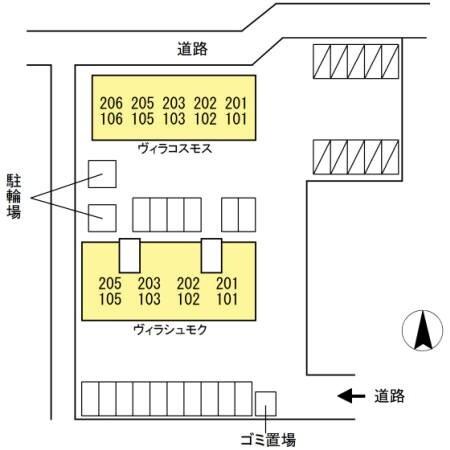 ヴィラ・シュモク 駐車場