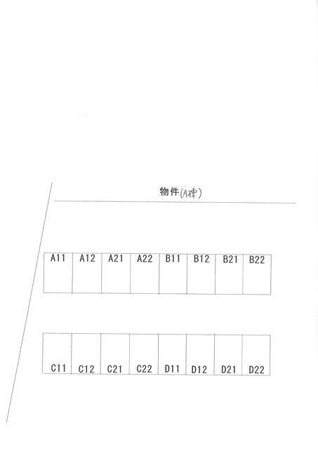 サンビレッジゆたかＣ 駐車場