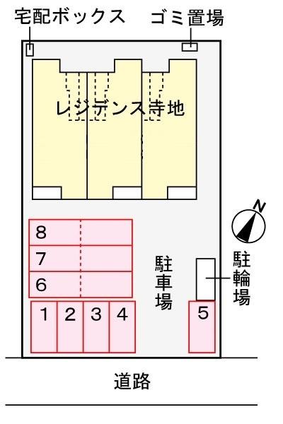 レジデンス寺地 駐車場