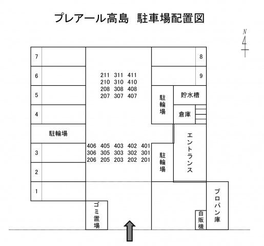 プレアール高島 駐車場