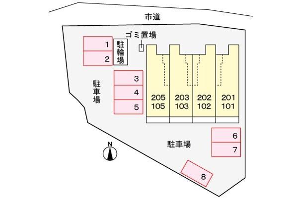 和・メゾンK 物件画像