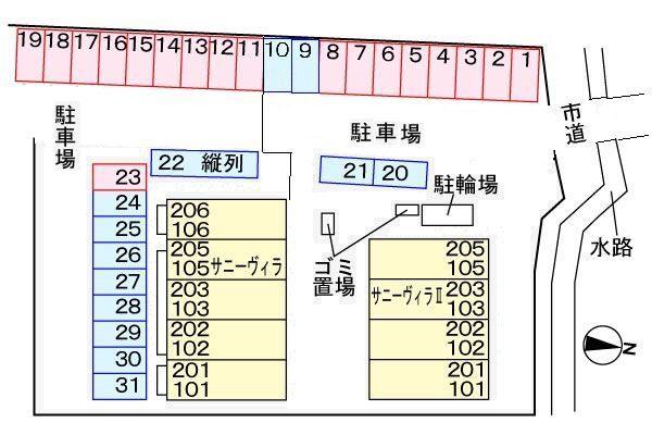 サニーヴィラ 駐車場