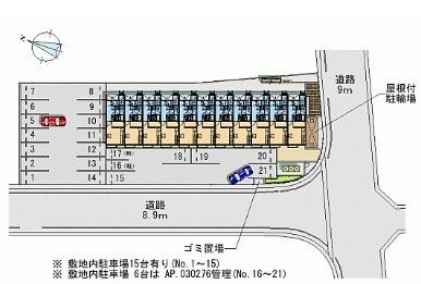 レオパレス大田東館 駐車場