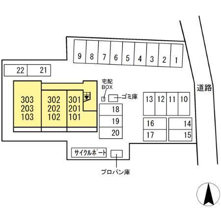 グランツ国富（301） 駐車場